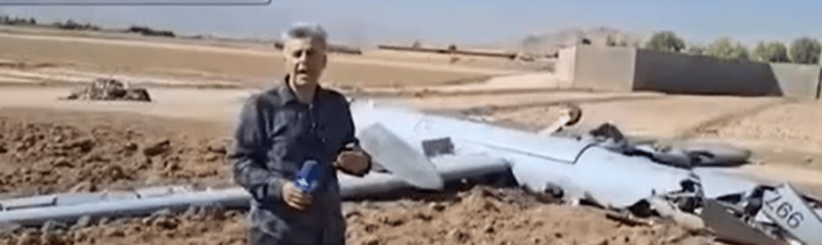 Israeli drone purportedly shot down