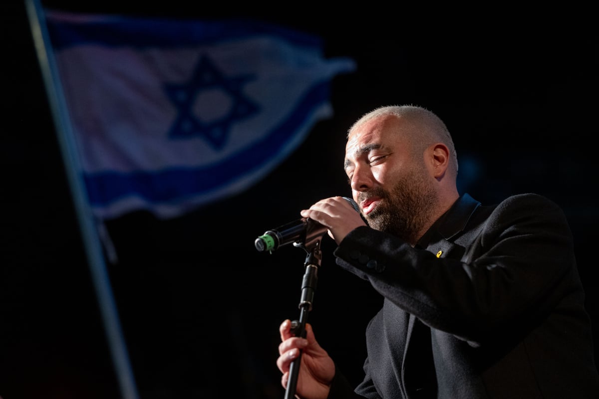 Omer Adam