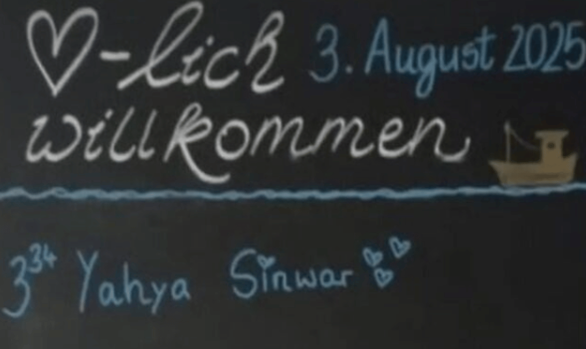 Yahya Sinwar, born Leipzig, Germany, August 2025