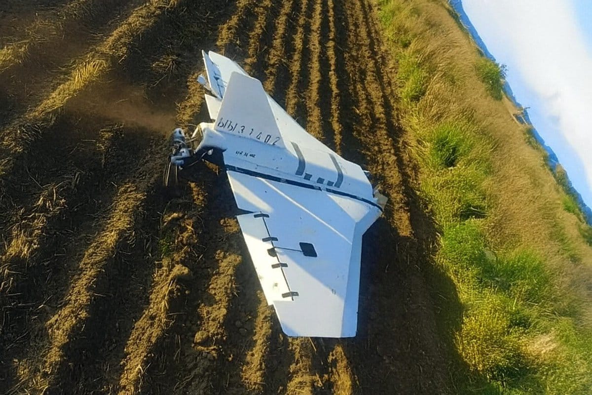 Another Russian Gerbera attack drone crossed almost 300 km into Polish airspace before being discovered in the town of Mniszków. 