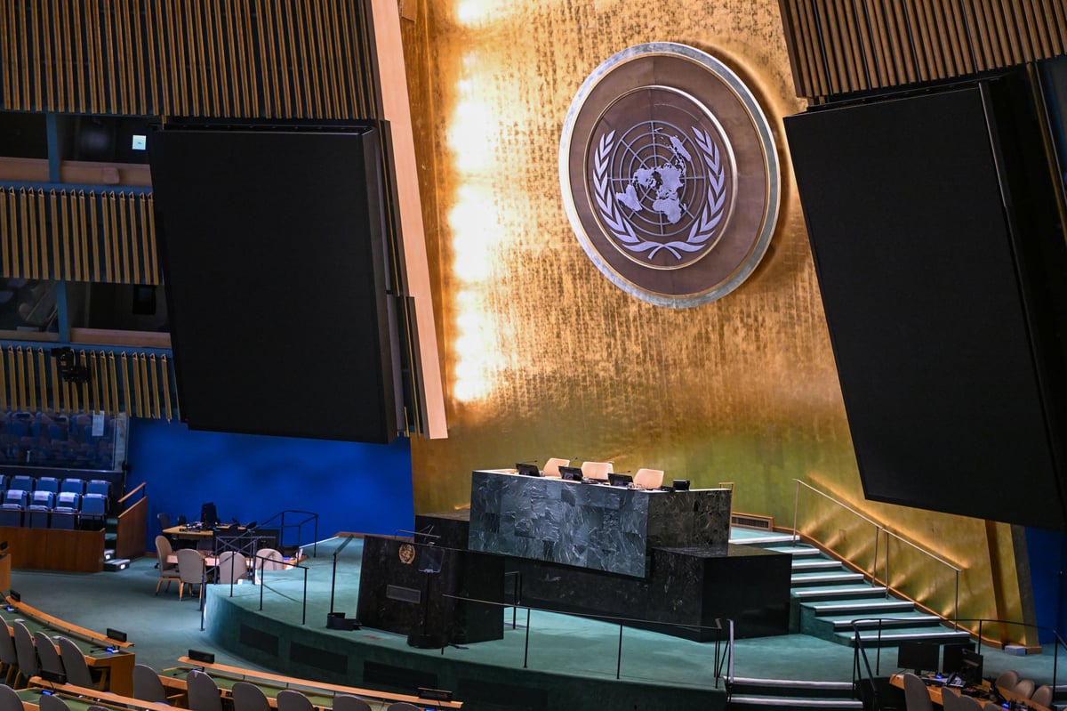 View of the General Assembly Hall of the United Nations, in NYC, USA, on September 15, 2025.