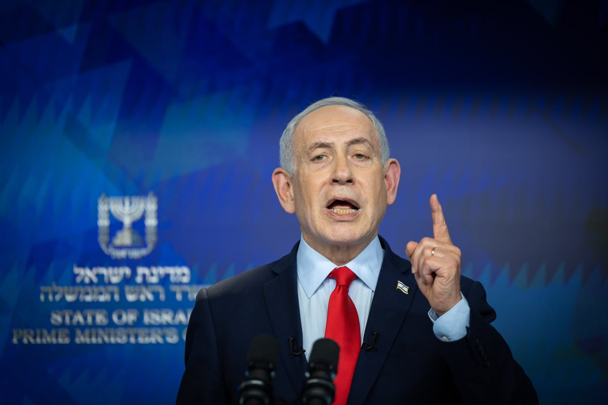 Benjamin Netanyahu