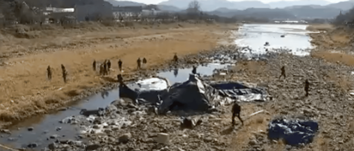 AH-1S Cobra Heliocpter crash