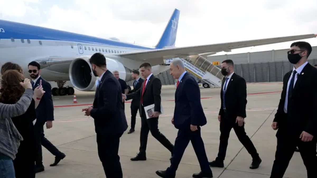 Netanyahu Boarding