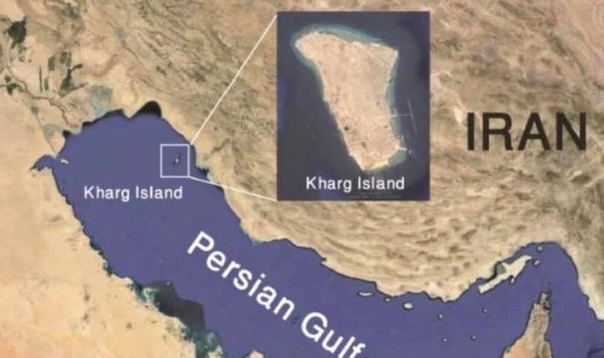 Kharg Island off of Iran