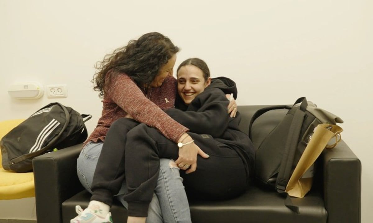 Romi Gonen is home