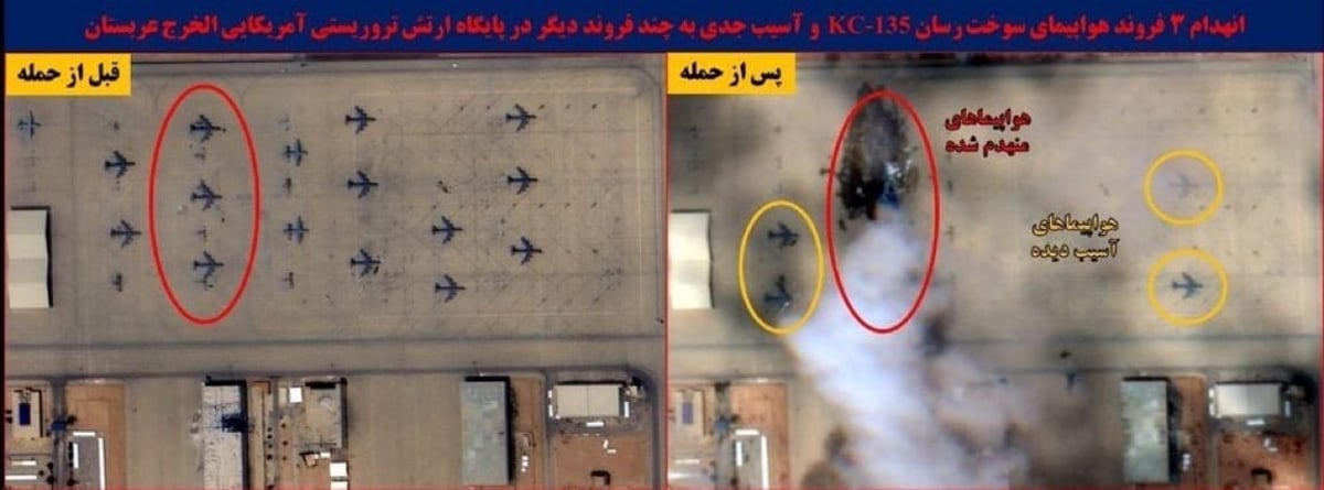 Ballistic missile damages refueling tanker in Saudi Arabia