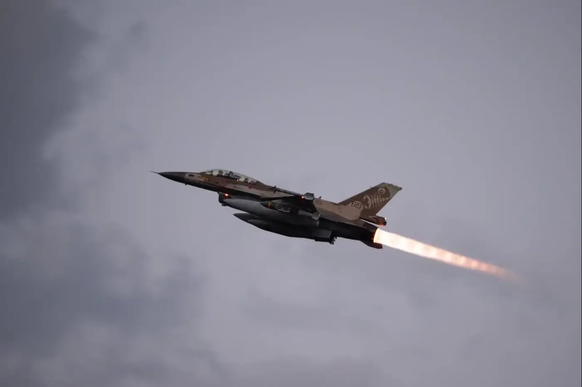 IAF striking in Iran