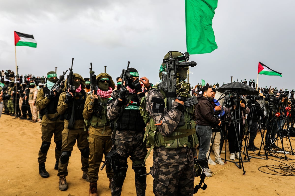 Hamas