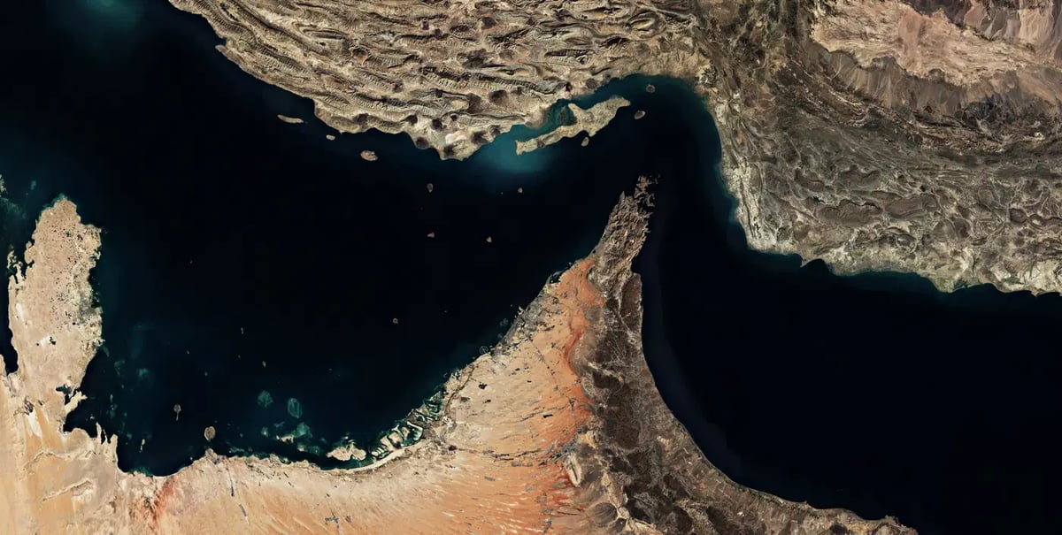 Strait of Hormuz