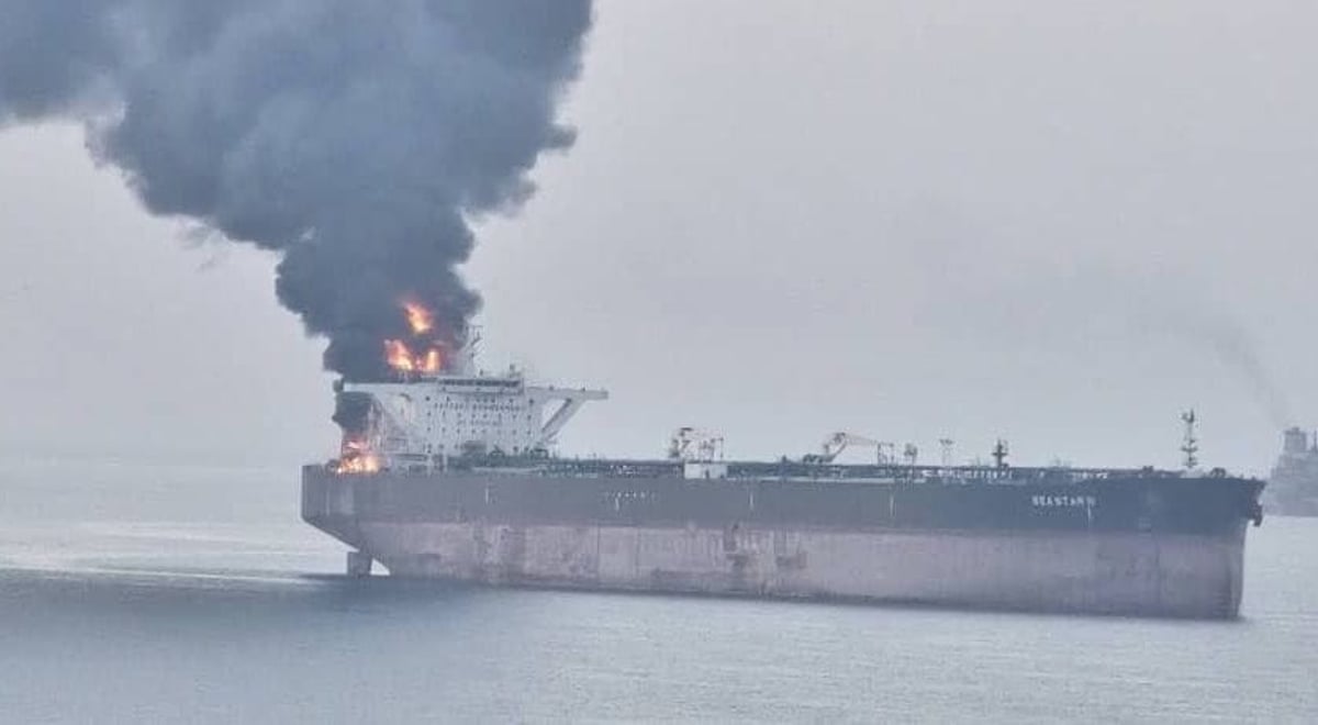 U.S. Navy has engaged a massive Iranian supertanker near Jask 