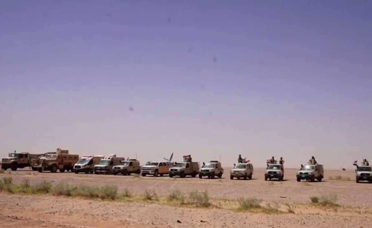 Hidden base in Iraq