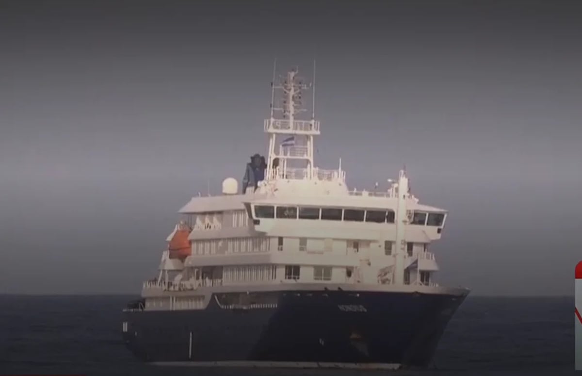 MV Hondius
