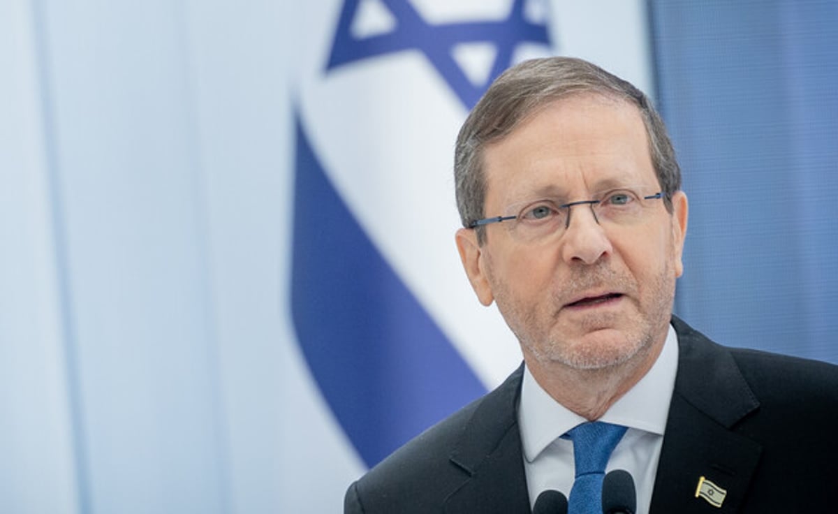 President Isaac Herzog 