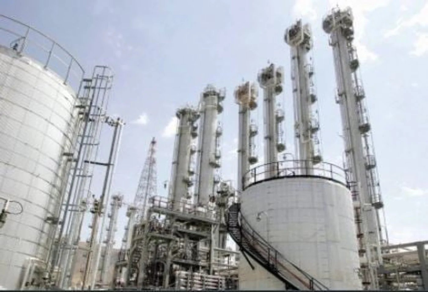 Nuclear site in Iran