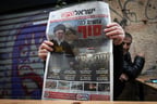 Israel Hayom