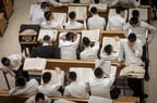Haredi yeshiva students