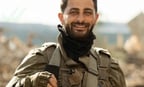 Sgt. Basel Suweid