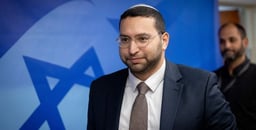 Minister Yitzhak Wasserlauf