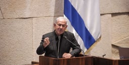 Netanyahu in the Knesset plenum