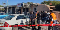 The scene where the rocket hit in Netivot