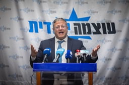 Itamar Ben Gvir at faction meeting