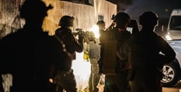 Border Police operation (Police Archives)