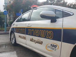 Israeli police