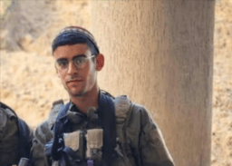 Sergeant Yonatan Aharon Greenblatt