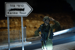 Scene of terror attack in Gush Etzion