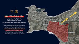 Evacuation order for Tyre residents.