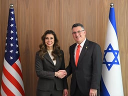 Foreign Minister Gideon Sa'ar and US Envoy Morgan Ortagus.