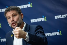 Minister of Finance and Head of the Religious Zionist Party Bezalel Smotrich leads a faction meeting at the Knesset, the Israeli parliament in Jerusalem, February 10, 2025.