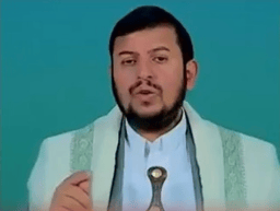Houthi leader Abdul Malik al-Houthi.