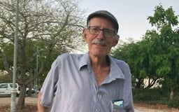 Oded Lifshitz, BD"E