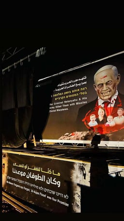 Netanyahu as vampire.