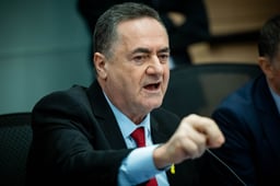 Defense Minister Israel Katz.
