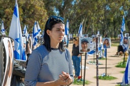 MK Shirley Pinto Kadosh