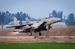 Israeli F-15.