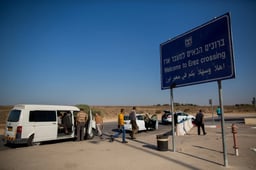 Erez Crossing between Israel and Gaza
