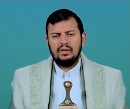 Abdul-Malik al-Houthi.
