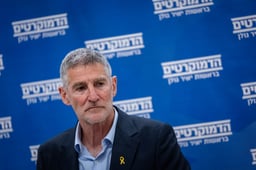 Yair Lapid.