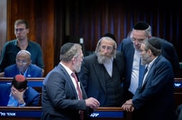 United Torah Judaism party
