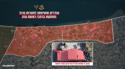 View of IDF targets in Gaza Operation