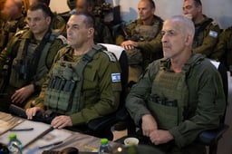 IDF Chief of Staff Eyal Zamir.