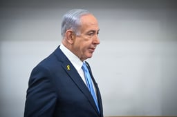 Prime Minister Benjamin Netanyahu.