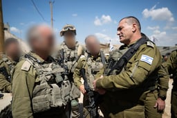 IDF Chief of Staff Eyal Zamir.