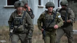 Chief of Staff Eyal Zamir
