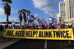 Anti-overhaul activists protest outside the US Embassy in Tel Aviv, as Israeli PM Netanyahu meets with US President Biden, in NYC, September 20, 2023.