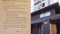 The Japanese hotel involved in the incident and the form attatched